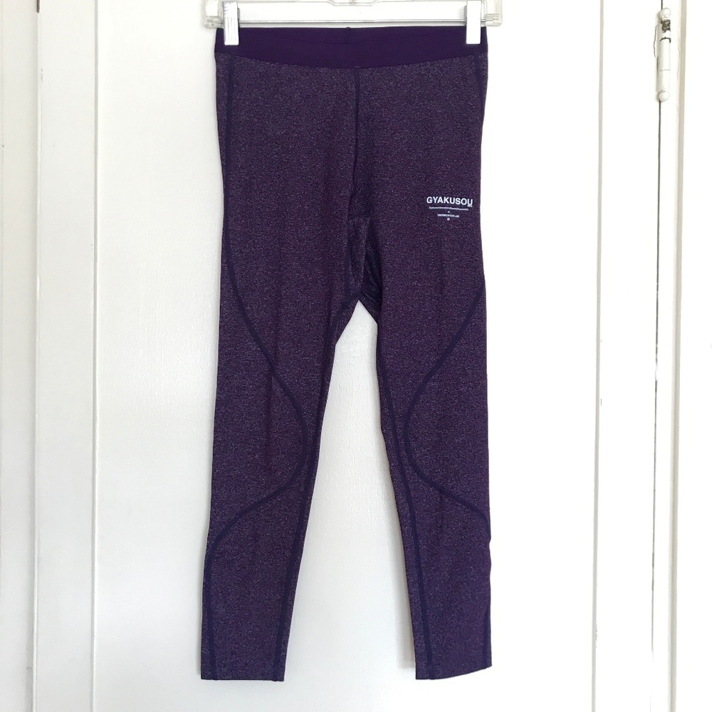 NIKE X GYAKUSOU Cropped Leggings